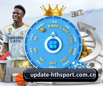 update-hthsport.com.cn APP